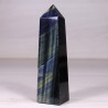 Tour - Œil de Faucon (10,4cm)