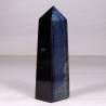 Tour - Œil de Faucon (10cm)