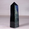 Tour - Œil de Faucon (10cm)
